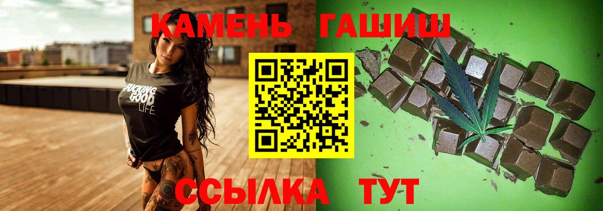 Каннабис Маркс