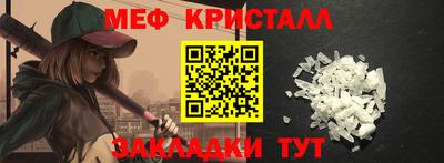 кокаин VHQ Бузулук