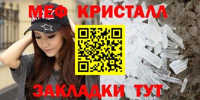 гашишное масло Будённовск