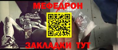 гашишное масло Будённовск