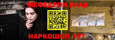 МДПВ Конаково