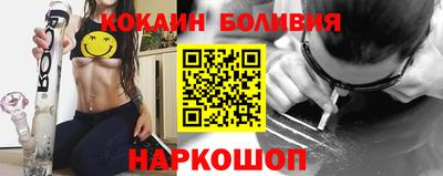 ALPHA PVP Бугуруслан
