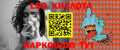ALPHA PVP Бугуруслан