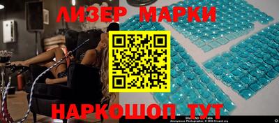 кокаин VHQ Бузулук