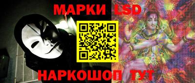 кокаин VHQ Бузулук
