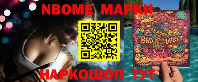 кокаин VHQ Бузулук