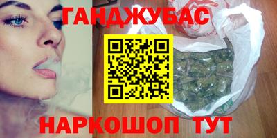 ALPHA PVP Бугуруслан