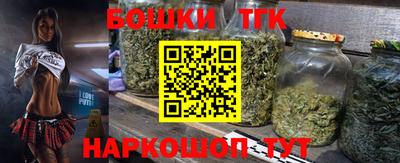 кокаин VHQ Бузулук