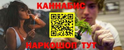 кокаин VHQ Бузулук
