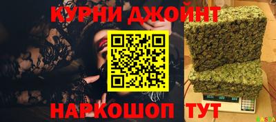 ALPHA PVP Бугуруслан