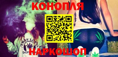 спиды Комсомольск-на-Амуре