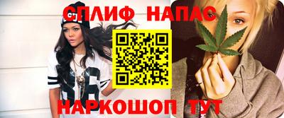 кокаин VHQ Бузулук