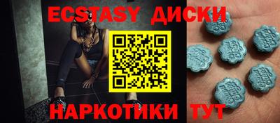 ALPHA PVP Бугуруслан