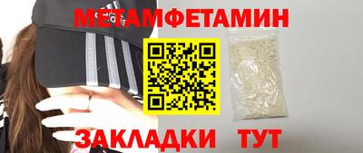 гашишное масло Будённовск
