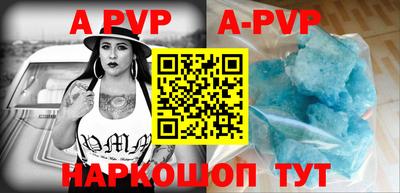 кокаин VHQ Бузулук