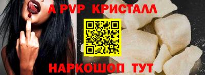 кокаин VHQ Бузулук