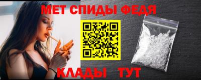 соль ск Коммунар