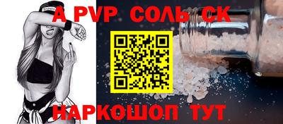 кокаин VHQ Бузулук