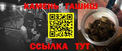 ALPHA PVP Бугуруслан