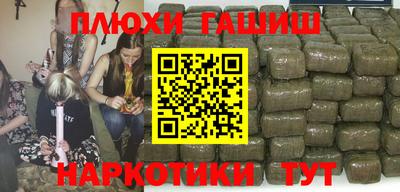 кокаин VHQ Бузулук