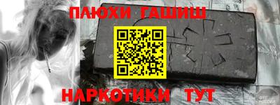 кокаин VHQ Бузулук