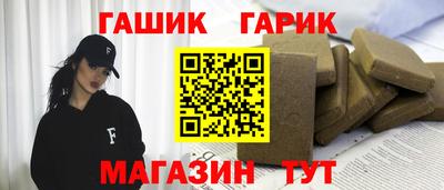 ALPHA PVP Бугуруслан