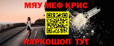ALPHA PVP Бугуруслан