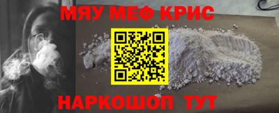 ALPHA PVP Бугуруслан