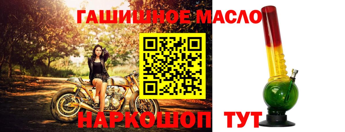 Дистиллят ТГК Wax Маркс
